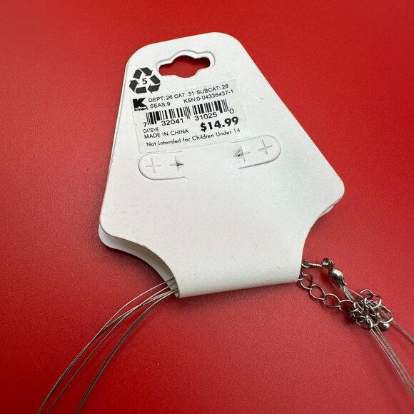 Jaclyn Smith Multi-strand silver-tone illusion necklace. - Picture 5 of 6